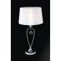 Stołowa lampa MTM1637-1W VIVIEN od Italux