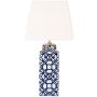 Lampka stołowa Mystic MYS4223 1x60W/E27 od Dar Lighting