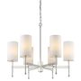 Żyrandol Nowoczesny P06994WH NI DENVER od Cosmolight