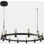 Lampa wisząca Almelo PND-83812-24 3000K 24x50,4W/LED 3103lm od Italux