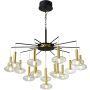 Żyrandol Hasselt PND-42773-16 3000K 16x86W/LED 5025lm od Italux