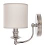 Lampa ścienna W01888WH ABU DHABI od Cosmolight