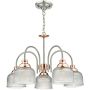 Żyrandol Wharfdale WHA0546 5x40W/E14 od Dar Lighting