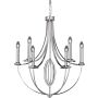 Żyrandol WHISTLE WHISTLE-6NI 6x60W/E14 od Endon