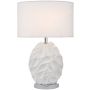 Lampka stołowa Zachary ZAC412 1x60W/E27 od Dar Lighting