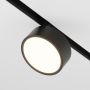 Reflektor szynowy Rado TR040-2-18W3K 3000K 1x18W/LED 1080lm IP20 od Maytoni