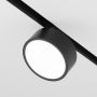 Reflektor szynowy Rado TR040-4-18W3K-DS 3000K-6000K 1x18W/LED 1170lm IP20 od Maytoni