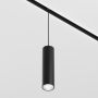 Reflektor szynowy Focus LED TR041-4-12W3K-M-DS-B 3000K-6000K 1x12W/LED 900lm IP20 od Maytoni