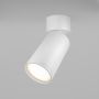 Spot FOCUS S C050CL-U-1W 1x10W/GU10 IP20 od Maytoni