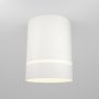 Downlight natynkowy Orlo C085CL-9W3K-W 3000K 1x9W/LED 350lm IP20 od Maytoni