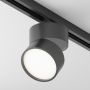 Reflektor szynowy Onda TR007-1-12W4K-B 4000K 1x12W/LED 700lm IP20 od Maytoni