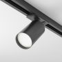 Reflektor szynowy Focus S TR020-1-GU10-B 1x10W/GU10 IP20 od Maytoni