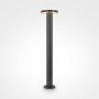 Lampa stojąca Wald O420FL-L12GF 3000K 1x12W/LED 1000lm IP65 od Maytoni