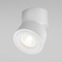 Spot Yin C084CL-15W3K-W 3000K 1x15W/LED 850lm IP20 od Maytoni