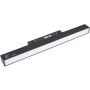 Reflektor szynowy MAX M0001Z 2700-5000k 1x9.4w/led 356lm ip20 od Maxlight