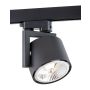 Reflektor szynowy ALTO 4751 BZ 1x15W/GU10/ES111 IP20 od Argon
