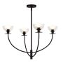 Żyrandol Sylvia ALM-SYLVIA4-BK-CL 4x40W/E14 IP20 od Elstead Lighting