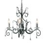 Żyrandol AML3 BLK/SILVER AMARILLI od ELSTEAD LIGHTING