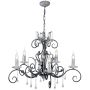 Żyrandol AML5 BLK/SILVER AMARILLI od ELSTEAD LIGHTING