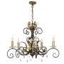 Żyrandol AML5 BRONZE AMARILLI od ELSTEAD LIGHTING