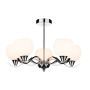 Lampa sufitowa ARUBA ARU0550 5x40W/E14 IP20 od Dar Lighting