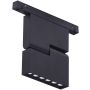 Reflektor szynowy ALDO AZ4623 4000K 1x12W/LED IP20 od AZzardo