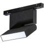 Reflektor szynowy ALDO AZ4625 3000K 1x12W/LED IP20 od AZzardo