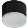 Downlight natynkowy APULIA AZ4333 3000K 1x10W/LED IP54 od AZzardo
