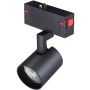 Reflektor szynowy BETA GARY AZ5207 1x60W/GU10 IP20 od Azzardo