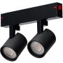 Reflektor szynowy BETA GARY Magnetic AZ6692 2x14W/GU10 IP20 od Azzardo