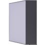 Plafon sufitowy CASPER AZ4498 3000K 1x15W/LED IP54 od AZzardo