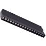 Reflektor szynowy CYRUS AZ6247 3000|4000|6000 1x24W/LED ip20 od Azzardo