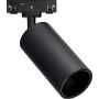 Reflektor szynowy DELTA PAVO Magnetic AZ5402 1x12W/LED IP20 od Azzardo