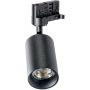 Reflektor szynowy EIGER AZ4205 1x50W/GU10 IP20 od AZzardo