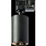 Reflektor szynowy EIGER AZ4206 1x50W/GU10 IP20 od AZzardo