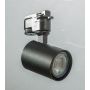 Reflektor szynowy EXO AZ4660 1x35W/GU10 IP20 od AZzardo