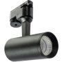 Reflektor szynowy KIRKE AZ4656 3000K 1x10W/LED IP20 od AZzardo