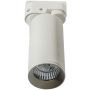 Reflektor szynowy KIRKE AZ4657 3000K 1x10W/LED IP20 od AZzardo