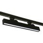 Reflektor szynowy LINNEA AZ4565 3000 / 4000 / 6000K 1x24W/LED IP20 od AZzardo