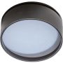 Spot MONA AZ4535 3000K 1x18W/LED 1260lm IP20 od AZzardo
