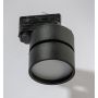 Reflektor szynowy MONA AZ4542 3000K 1x12W/LED IP20 od AZzardo
