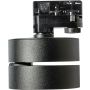 Reflektor szynowy MONA AZ4547 3000K 1x18W/LED IP20 od AZzardo