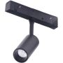 Reflektor szynowy NIKKI AZ4589 3000K 1x3W/LED IP20 od AZzardo