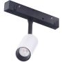 Reflektor szynowy NIKKI AZ4590 3000K 1x3W/LED IP20 od AZzardo
