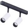 Reflektor szynowy NIKKI AZ4593 3000K 2x3W/LED IP20 od AZzardo