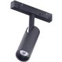 Reflektor szynowy NIKO AZ4579 3000K 1x7W/LED IP20 od AZzardo