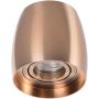Downlight natynkowy ROTONDO AZ4209 1x50W/GU10 IP20 od AZzardo