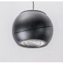Lampa wisząca SKYE AZ4521 3000K 1x12W/LED IP20 od AZzardo