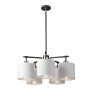 Żyrandol Balance BALANCE5-BKPN 5x60W/E27 od Elstead Lighting