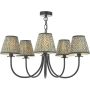 Żyrandol Becca BEC0522-EST2624 5x40w/E14 od Dar Lighting